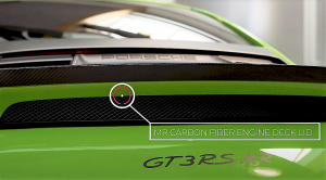 Carbon fiber 1