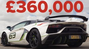 Lamborghinin Aventador SVJ