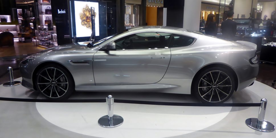 Aston Martin DB9 GT