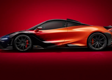 McLaren puts ultimate series on hold until 2025