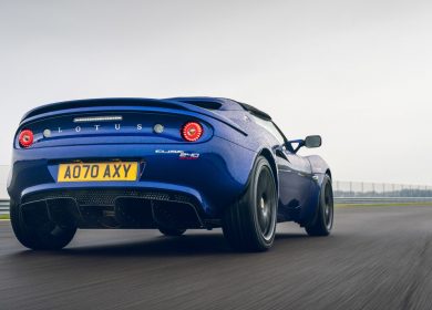 Lotus Elise Sport 240 Final Edition Wallpapers