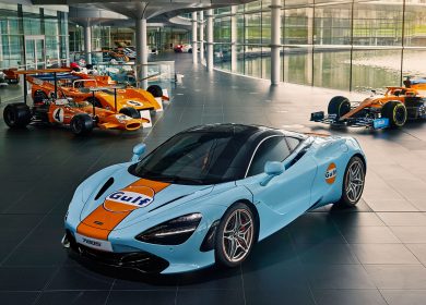 McLaren 720S Gulf Oil livery by MSO – Good or bad?