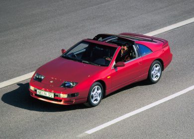 1990 Nissan 300ZX Wallpapers