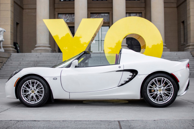 2010 Lotus Elise