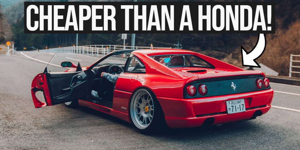 How inflation affects supercar